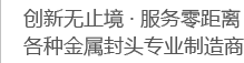 羞羞视频APP污下载