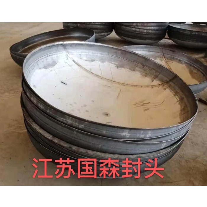 鋼製壓力容器封頭